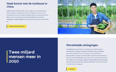 Greenports NL China Portal Launch