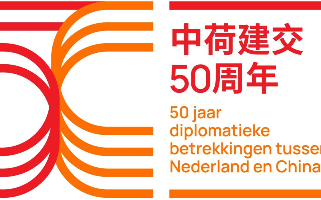 China NL 50 year