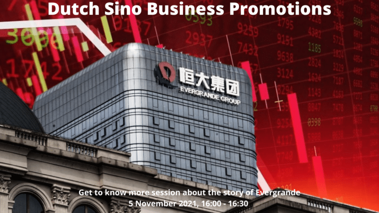 Join the ”Get to Know More Session” about the story of Evergrande – 5 November 16:00
